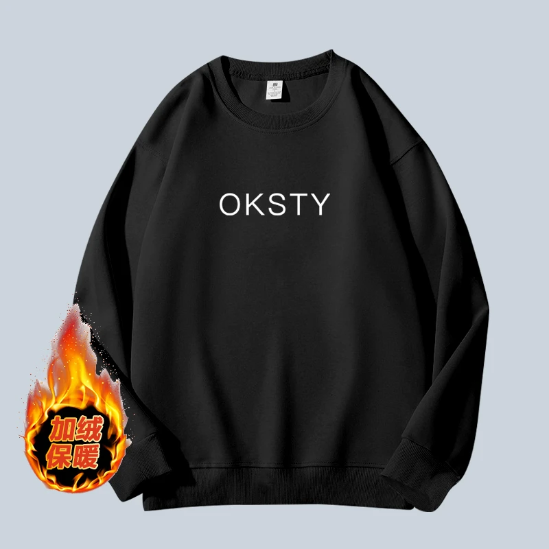 OKSTY/藕壳 新锐潮牌黑色圆领加绒情侣卫衣