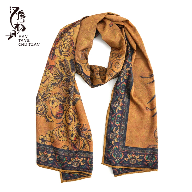 香云纱披肩围巾·6A级重磅香云纱100桑蚕丝中国风凤凰提花披肩