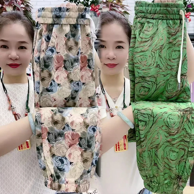 夏季碎花丝缎哈伦裤休闲显瘦花色宽松百搭洋气时尚潮流中老年女裤