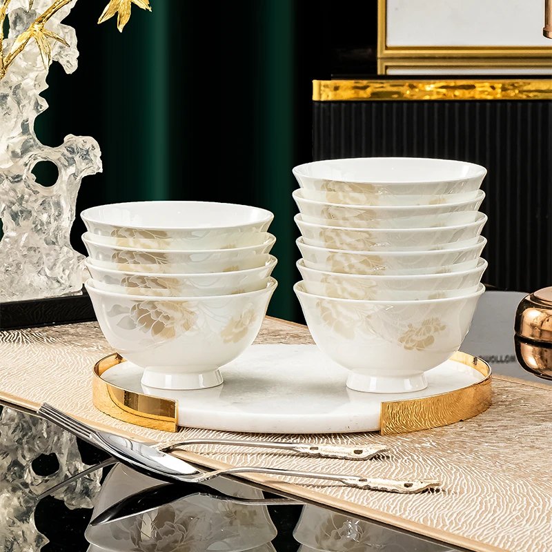 【倾城4.5英寸高脚碗】家用中式饭碗骨瓷碗陶瓷高档吃饭碗简约