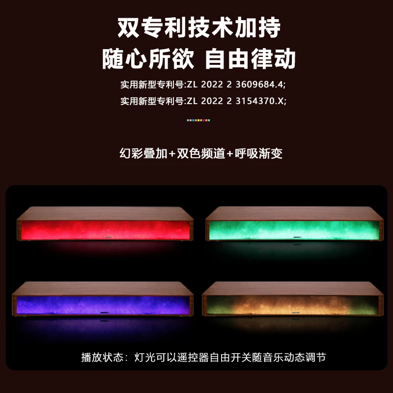 ANONSUO阿隆索炫彩A6练歌专用神器家庭k歌家用高端音响设备一体机