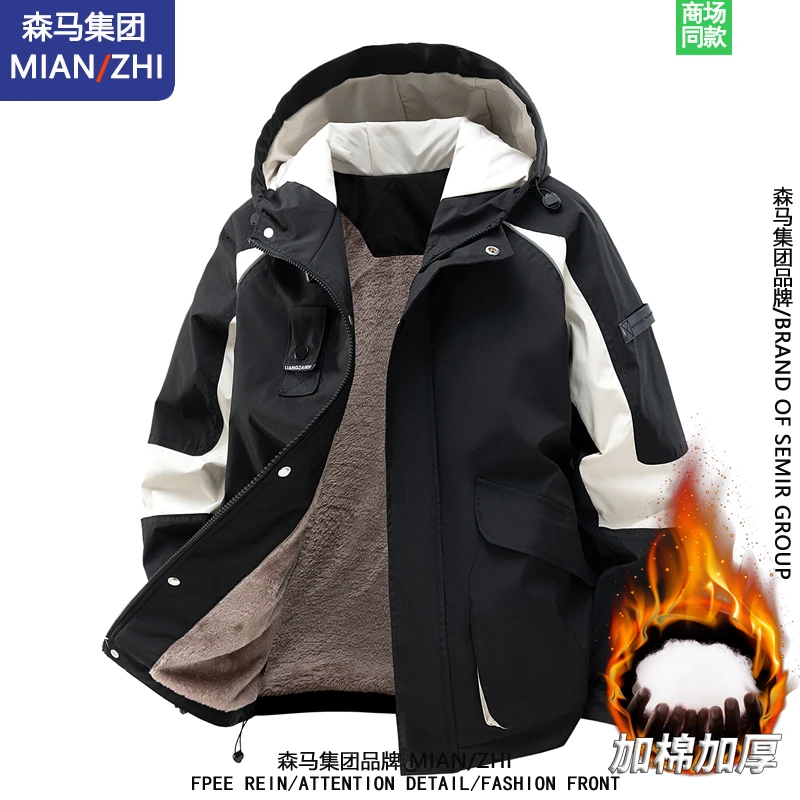 棉致品牌棉致加绒加厚工装外套男士冬季防寒保暖百搭冲锋连帽夹克