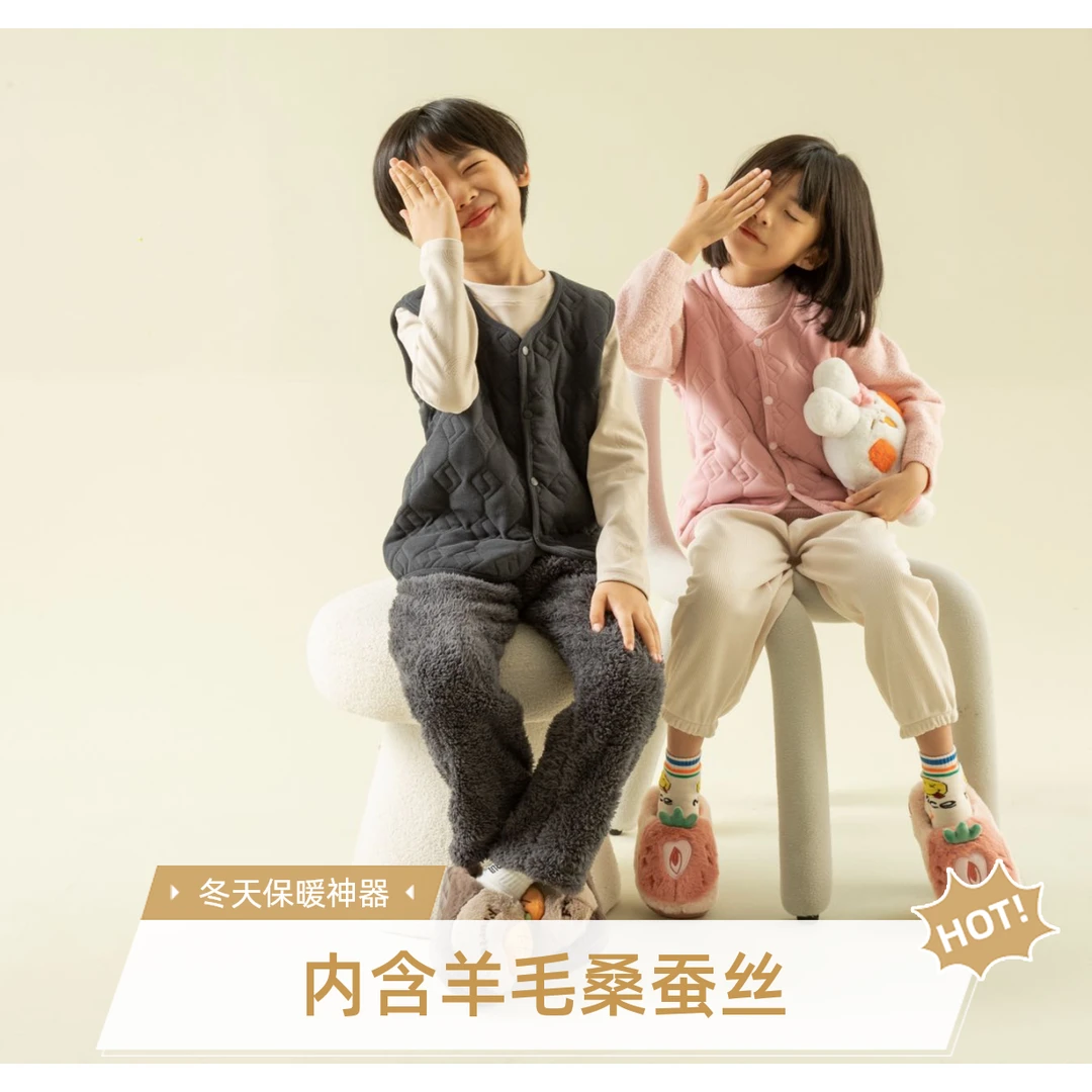 儿童校服神器德绒马甲羊毛桑蚕丝护肚秋冬款贴身上衣内搭加厚学生