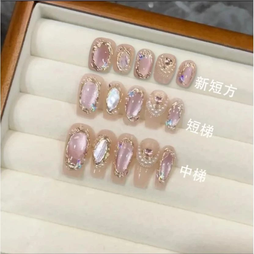 【索马里海】春夏晶石猫眼贝壳纯手工轻奢高级显白显气质穿戴甲高级