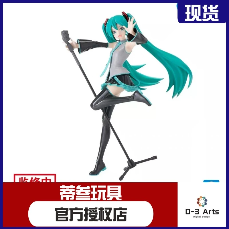 正版SEGA现货 初音未来 MEGA39's 15周年纪念款 公式服 景品手办