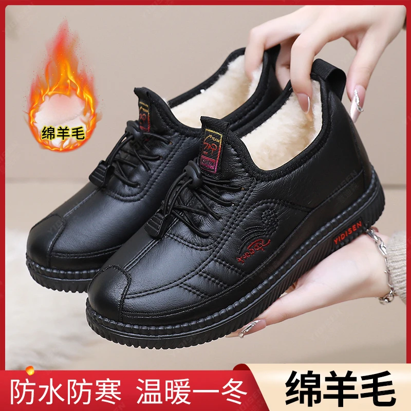 意迪森绵羊毛冬季加绒保暖中老年妈妈棉鞋女款雪地靴短靴品牌女鞋商品图
