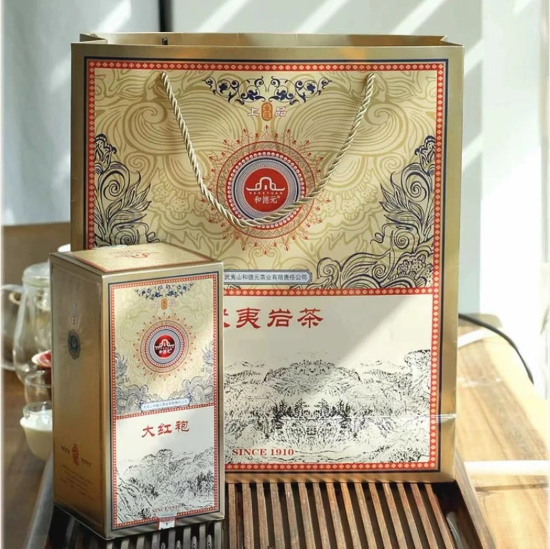 和德元金庄上品大红袍特级优选武夷岩茶150克/盒浓香中足火大红袍
