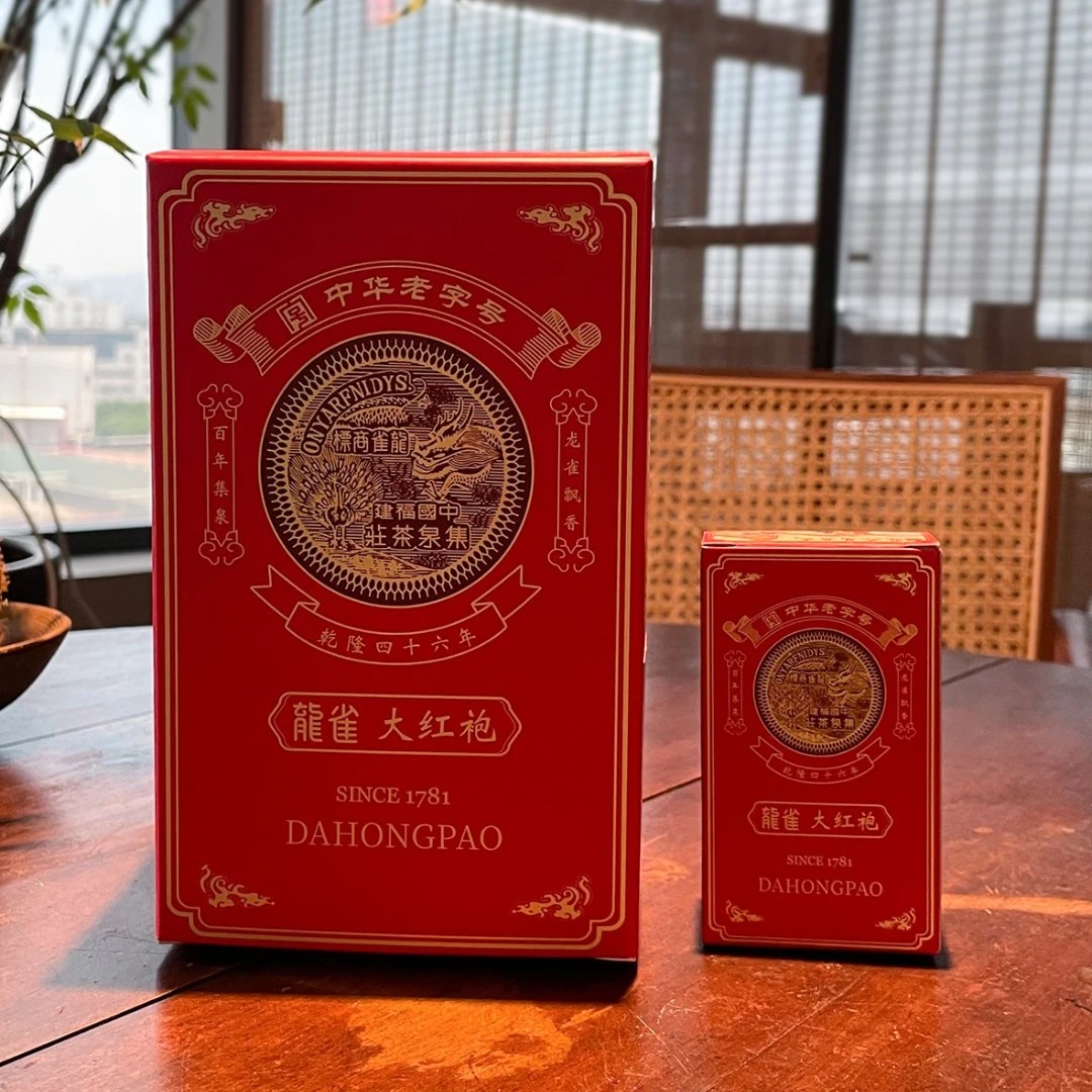 ONYARFNIDYS/龙雀大红袍L103茶叶 盒装125g/盒醇厚浓香型武夷岩茶