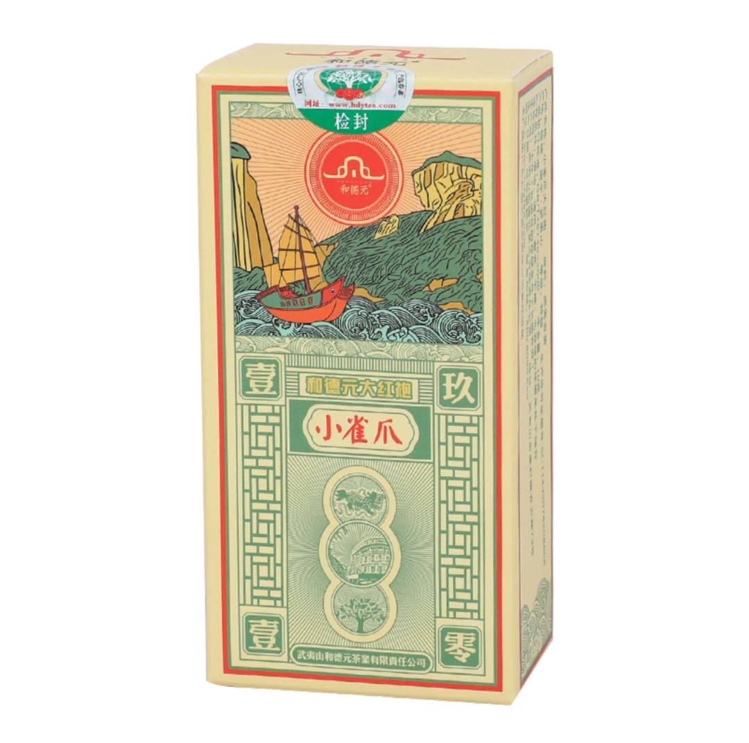 【品鉴装】和德元小雀爪大红袍茶叶特级武夷岩茶春茶潮风设计清香型