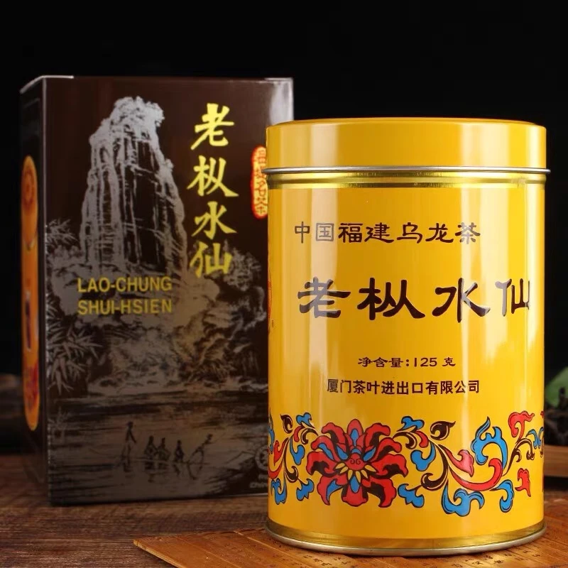 海堤茶叶AT102经典黄罐老枞水仙 罐装125g/罐 醇厚浓香型乌龙茶