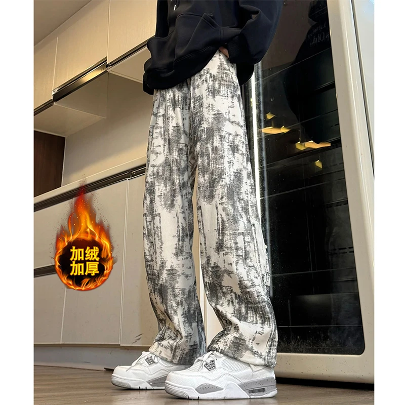 慵懒风扎染休闲裤男款冬季加绒加厚潮牌裤子潮男穿搭水墨染直筒裤