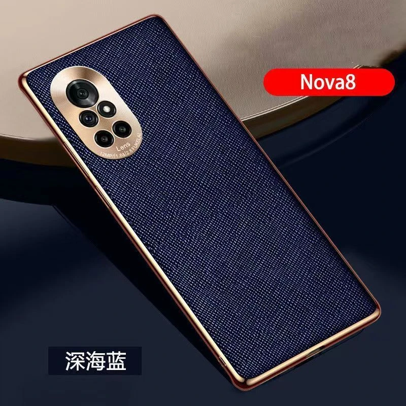适用华为nova8手机壳8pro真皮全包电镀超薄曲屏防摔保护套商务潮