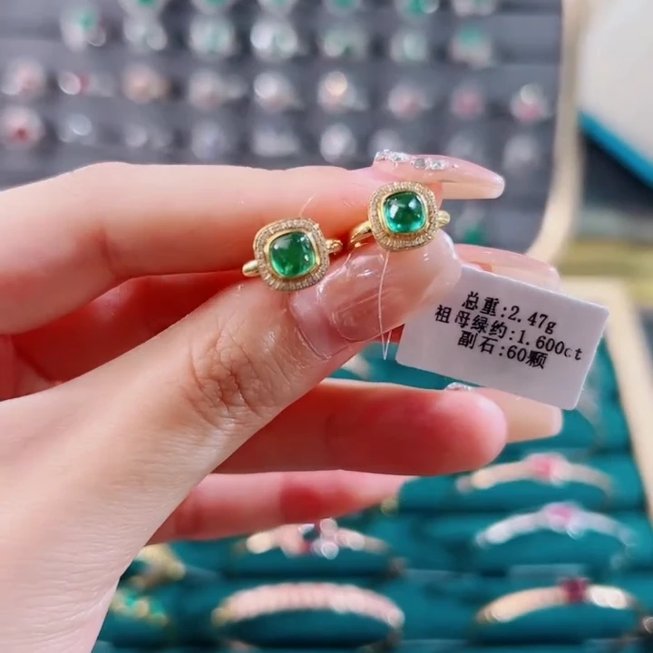 祖母绿耳扣18K金镶嵌·