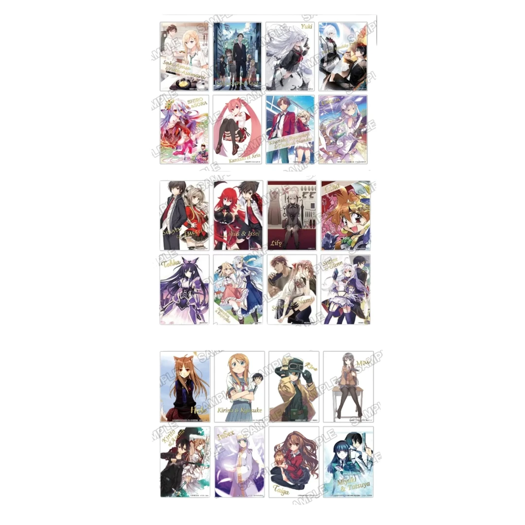 【轻小说】2024展 MF文库/电击文库/富士见文库 亚克力卡（盲盒代拆）