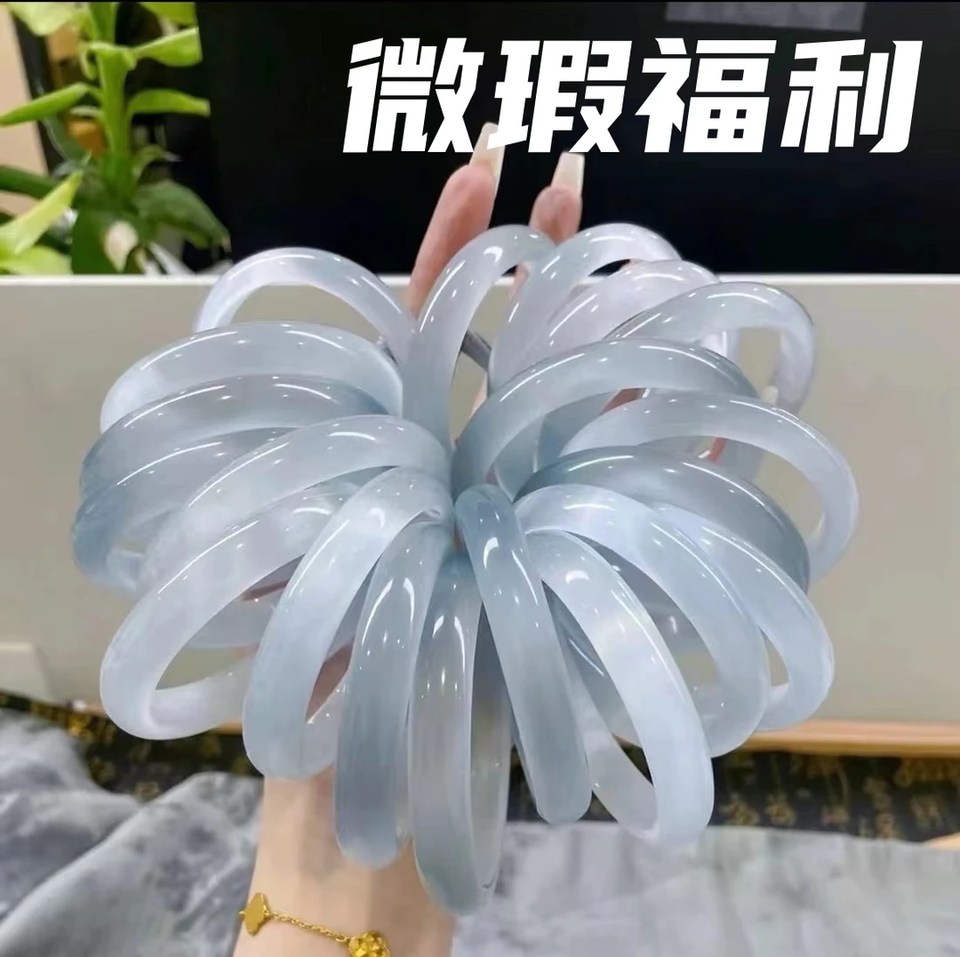 【亏米福利】冰冰蓝手镯微瑕款（不退换）