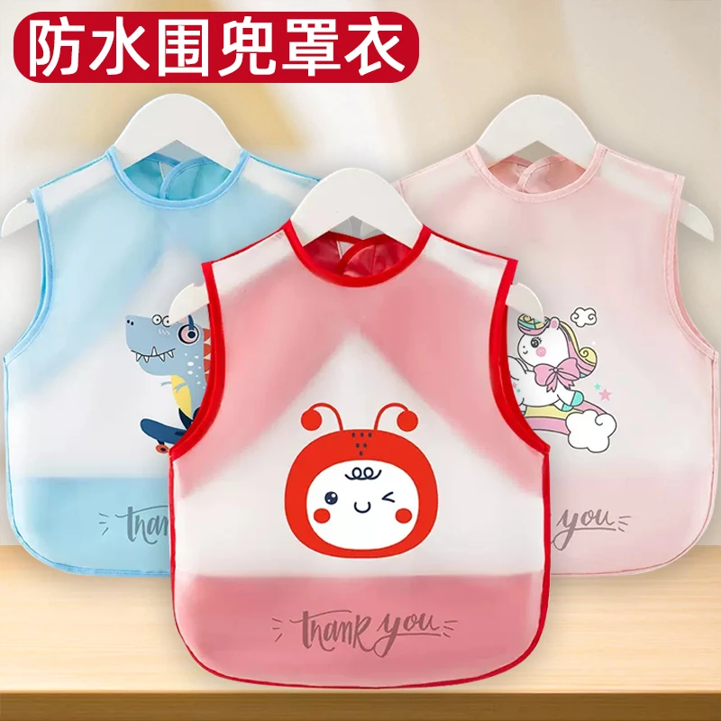 宝宝围兜罩衣婴儿儿童防水防脏辅食吃饭夏季薄款无袖外穿反穿衣