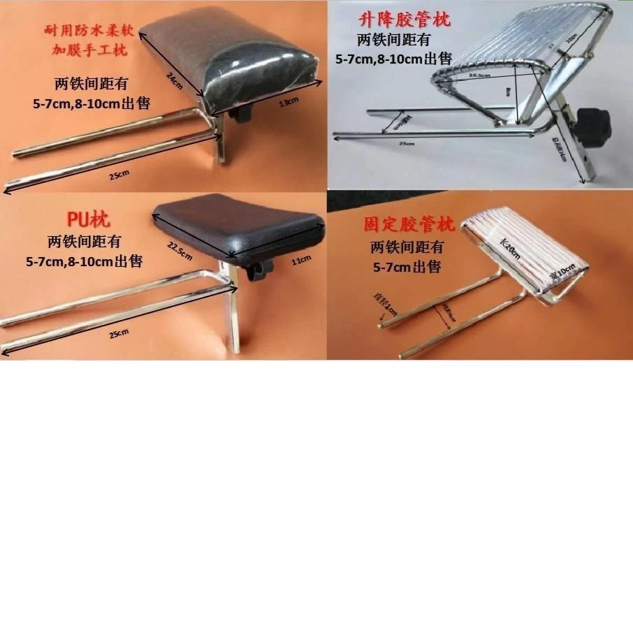 理发店泰式洗头床枕头/美发店洗头床配件洗头床PU枕头洗头床头枕