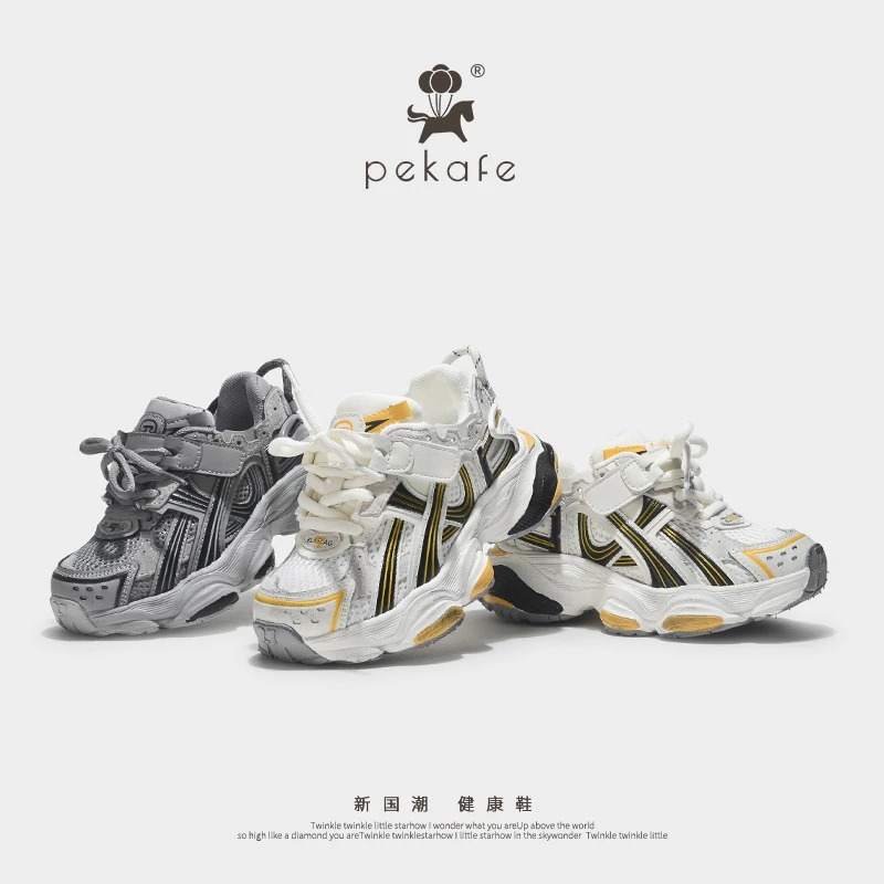 Pekafe韩版儿童鞋秋季新款女童洋气老爹鞋6-12岁男童魔术贴运动鞋