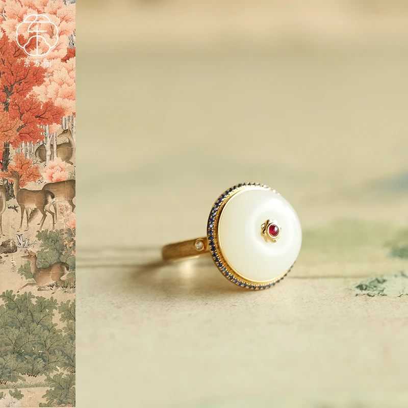 东方俪DOFUNLY【长风待】和田玉平安扣围镶18K金戒指设计款WYJZ雅韵