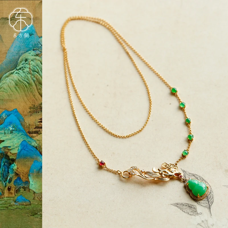 东方俪DOFUNLY【凤衔禄】翡翠18K金葫芦项链古风复古百搭FCXL空谷