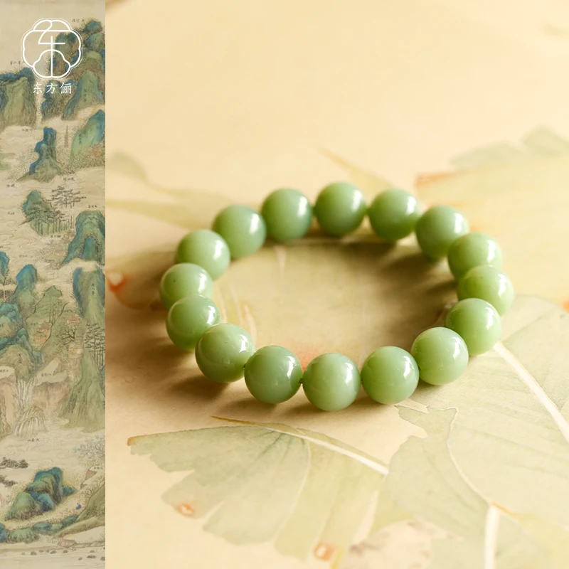 东方俪DOFUNLY【星愿】和田玉圆珠轻奢国风手串BYSC望舒