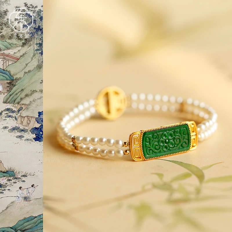 东方俪DOFUNLY【如三春】翡翠方牌手链18K金设计款礼物FCSL雅韵