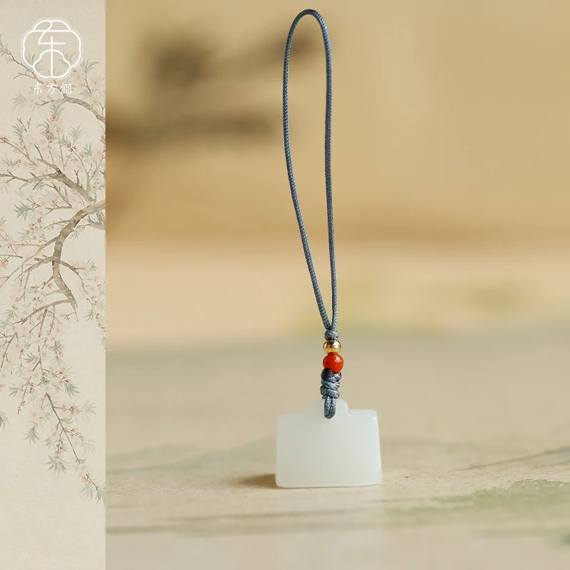 东方俪DOFUNLY【卿时月-小秤砣】和田玉手机挂件设计款WYGJ空谷