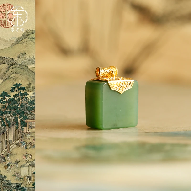 东方俪DOFUNLY【出春山】和田玉碧玉方形吊坠18k金精美BYDZ浮岚