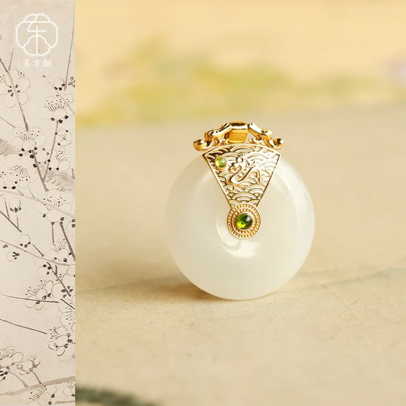 东方俪DOFUNLY【玉江月】和田玉平安扣18K金吊坠WYDZ霁月