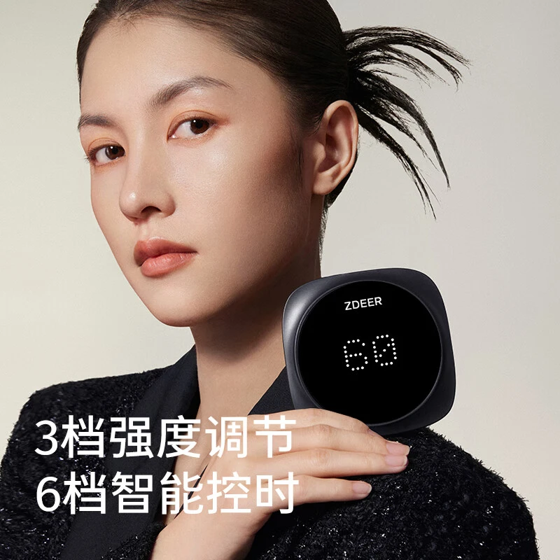 左点zdeer半导体激光治疗仪家用成人款