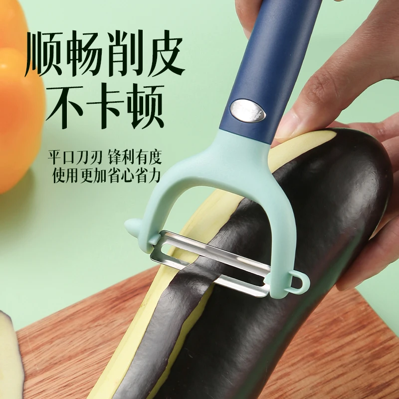 张小泉果蔬刨皮刀水果削皮刀锋利耐用安全Y型刨削皮器刮皮刀网红