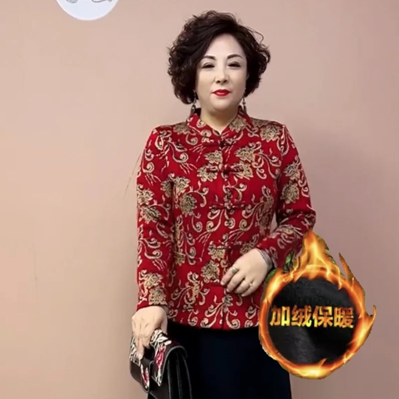 加绒宽松冬季复古大码保暖开衫外套加厚青花瓷中老年妈妈德绒遮肉