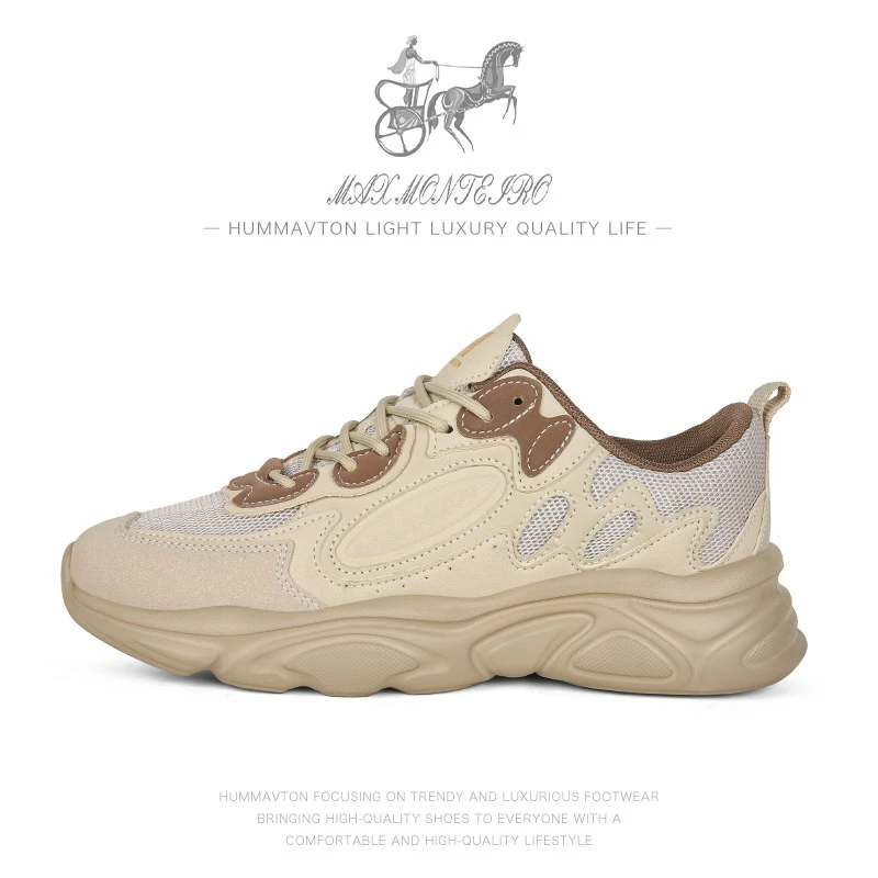 悍马威登时尚百搭情侣休闲跑步老爹鞋H603女款软底厚底潮流