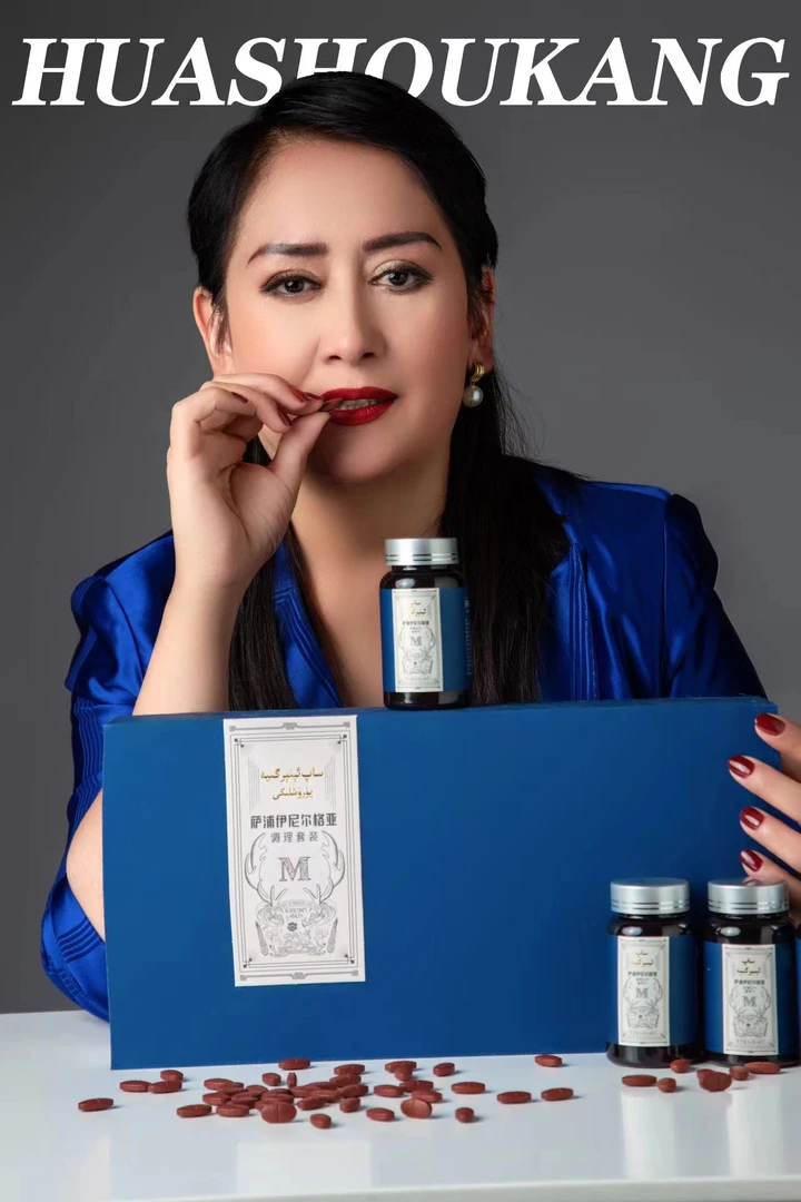 萨浦伊尼尔格亚套装 SAP INIRGIYA ARLAR YURUXLIKI