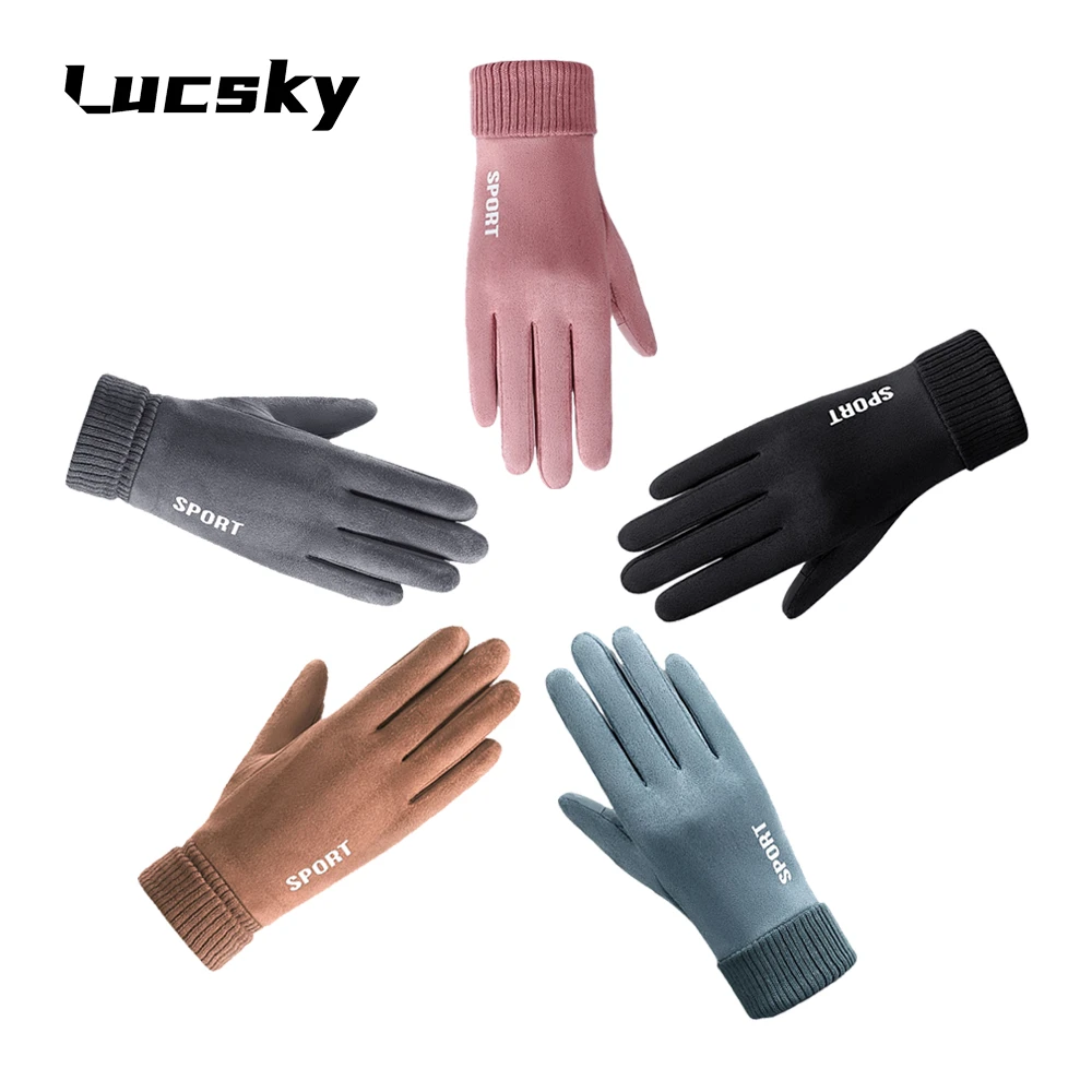 Lucsky麂皮绒手套男女冬季加绒加厚保暖触屏棉骑车保暖手套女款