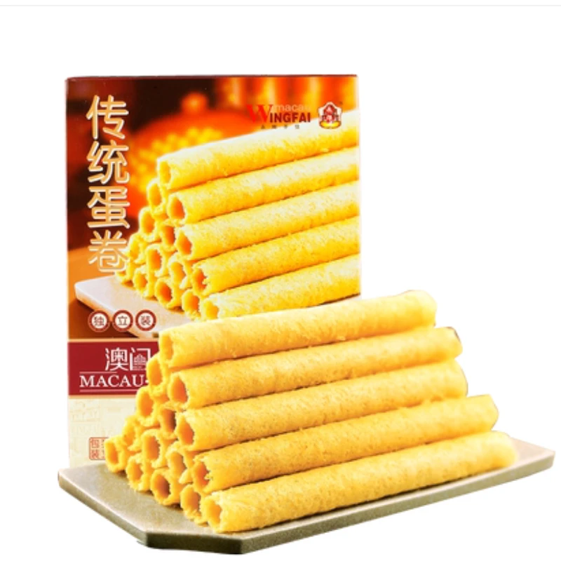 【澳门永辉】原味鸡蛋卷200*2盒装传统手工老字号点心特产烘焙酥脆