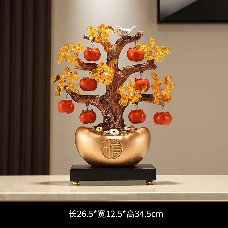 柿柿如意柿子发财树金元宝新中式摆件客厅乔迁新居开业礼