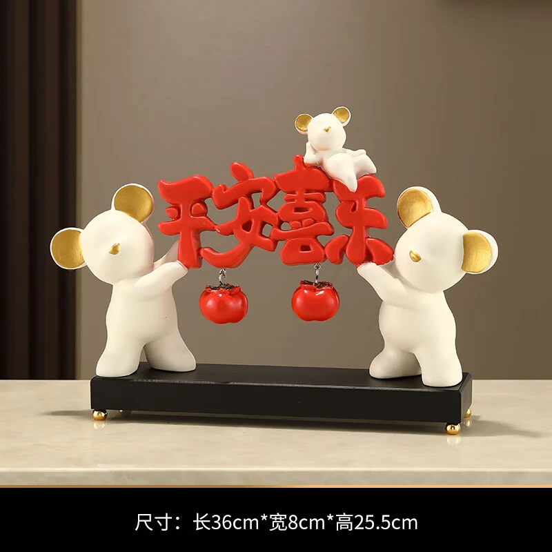 平安喜乐熊乔迁之喜高档装饰摆件客厅高端大气酒柜玄关电视柜