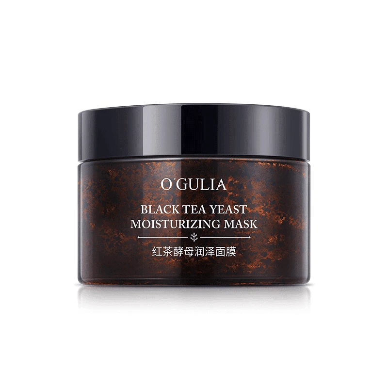 【拍一发四盒】阿古丽娅红茶酵母润泽面膜修护提亮去黄-4
