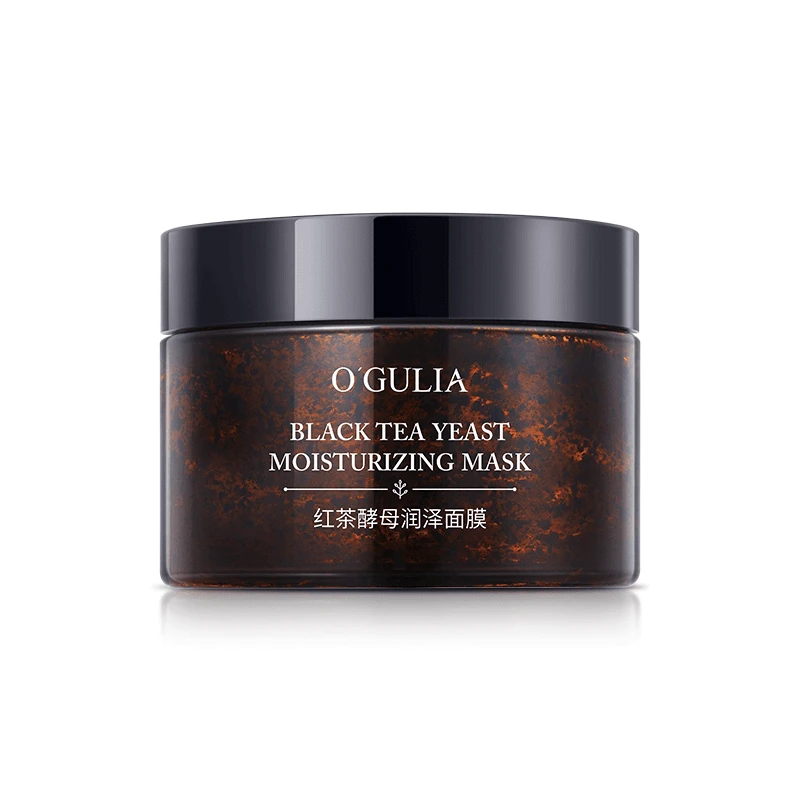 【红茶面膜】阿古丽娅红茶酵母面膜 补水提亮+海藻绿泥清洁泥膜