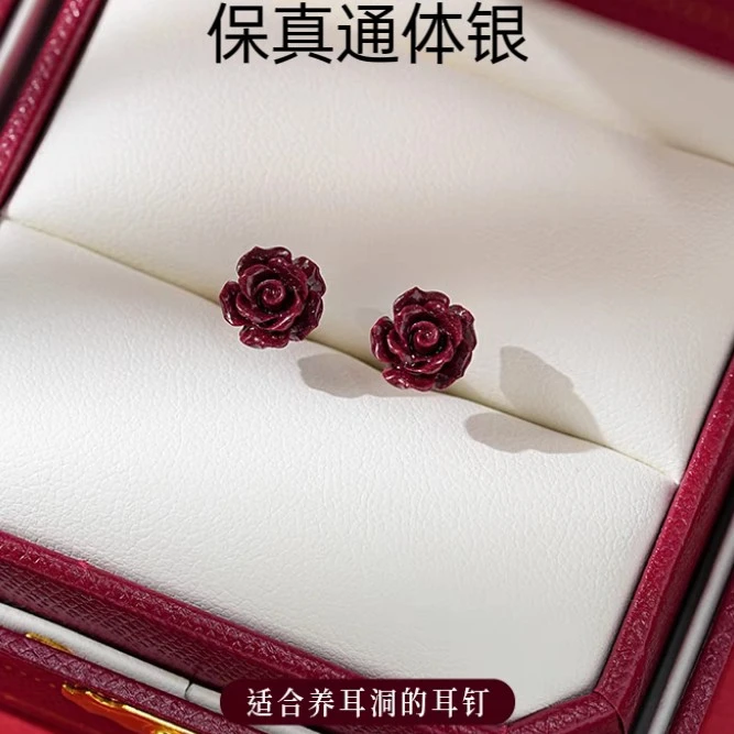 925银耳饰 紫砂玫瑰纯银耳钉养耳洞耳环2024款精致耳饰秋冬百搭
