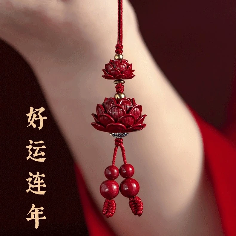 高档砂砂手机挂饰件绳手机链汽车钥匙扣吊坠男女情侣平安礼物编织