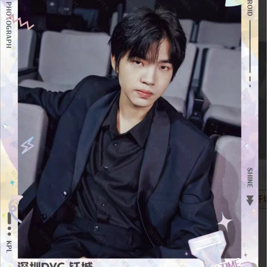 【拆卡】kpl闪耀SHINE第二弹10米30米50米畏尾诺钎随机选一张卡牌