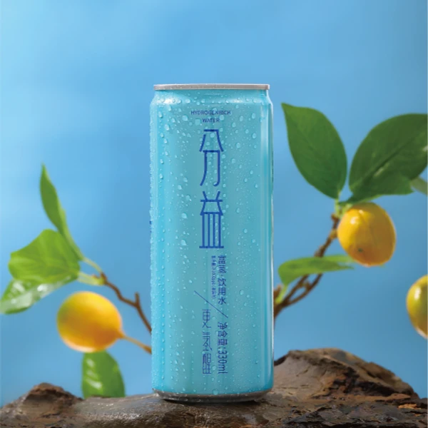 分益富氢水体验装水素水易拉罐纯净水肌色管理运动