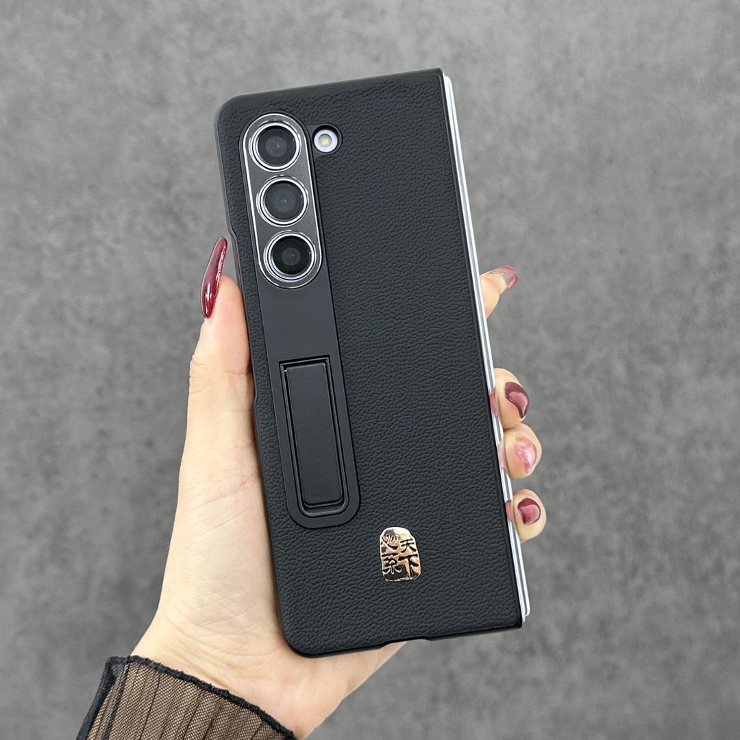 三星Fold5真皮支架保护壳w24头层牛皮磁吸支架防摔心系天下超薄款