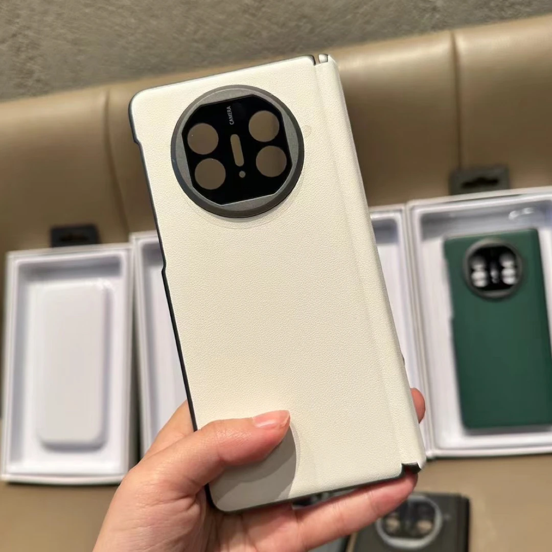 适用华为Matex5折叠屏全包中轴素皮保护壳Matex3真皮简约男女防摔