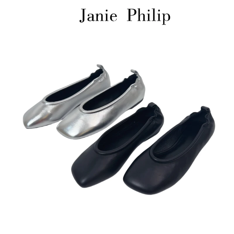 janie Philip 法式方头 平底 羊皮浅口玛丽珍 时尚真皮芭蕾舞鞋