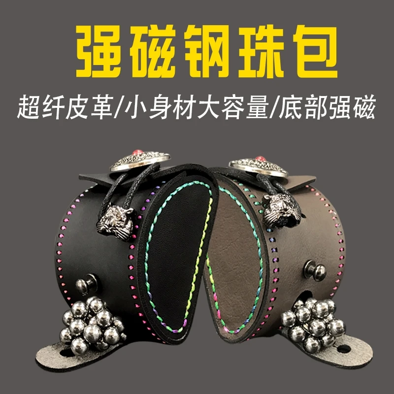 网红钢珠包大容量