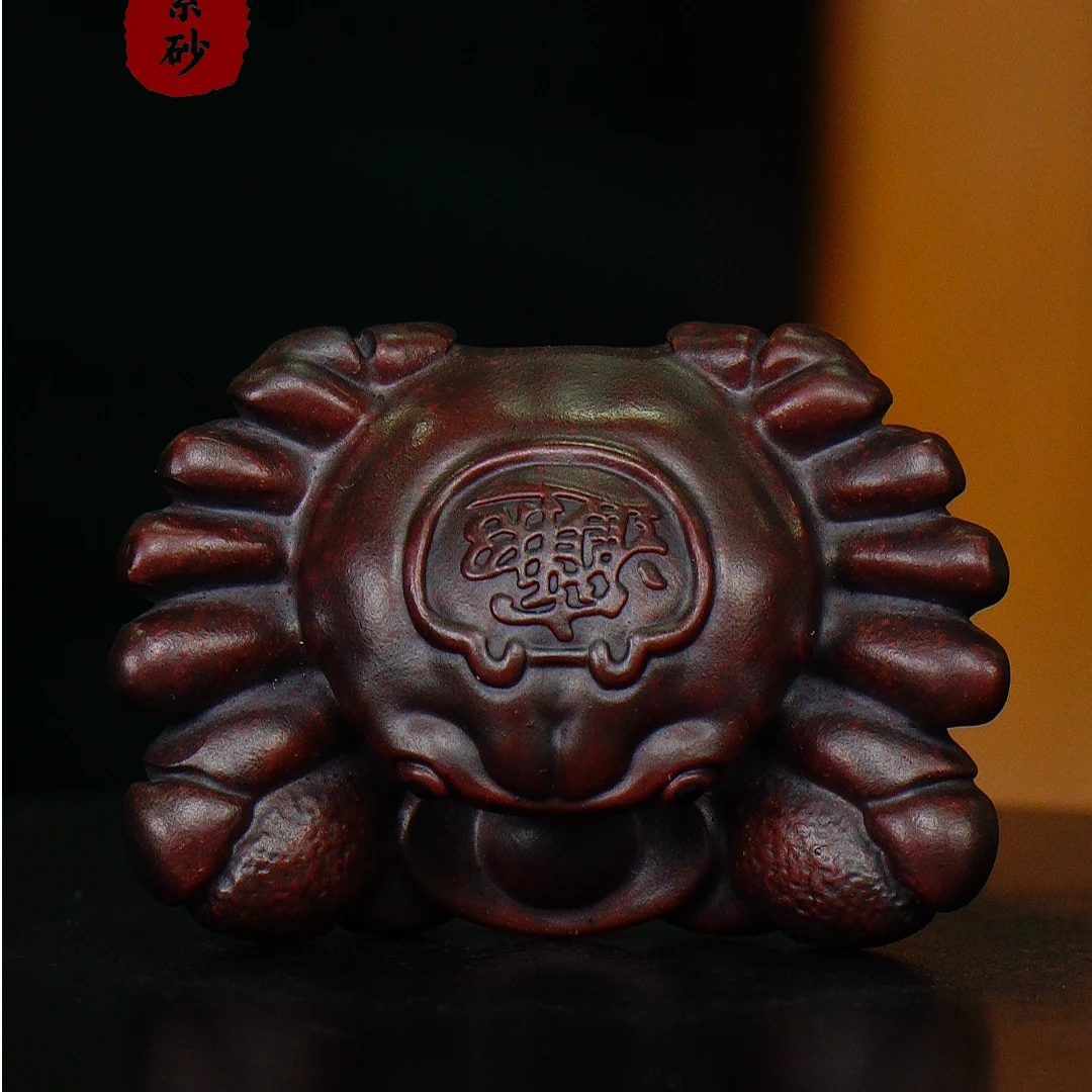 宜兴紫砂茶宠紫 元宝螃蟹