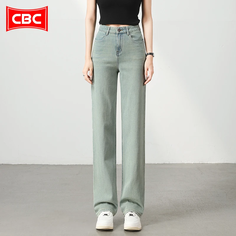 CBC醋酸 浅翡翠绿 窄版阔腿牛仔裤女 八面弹 抗起皱抗变形 夏薄款